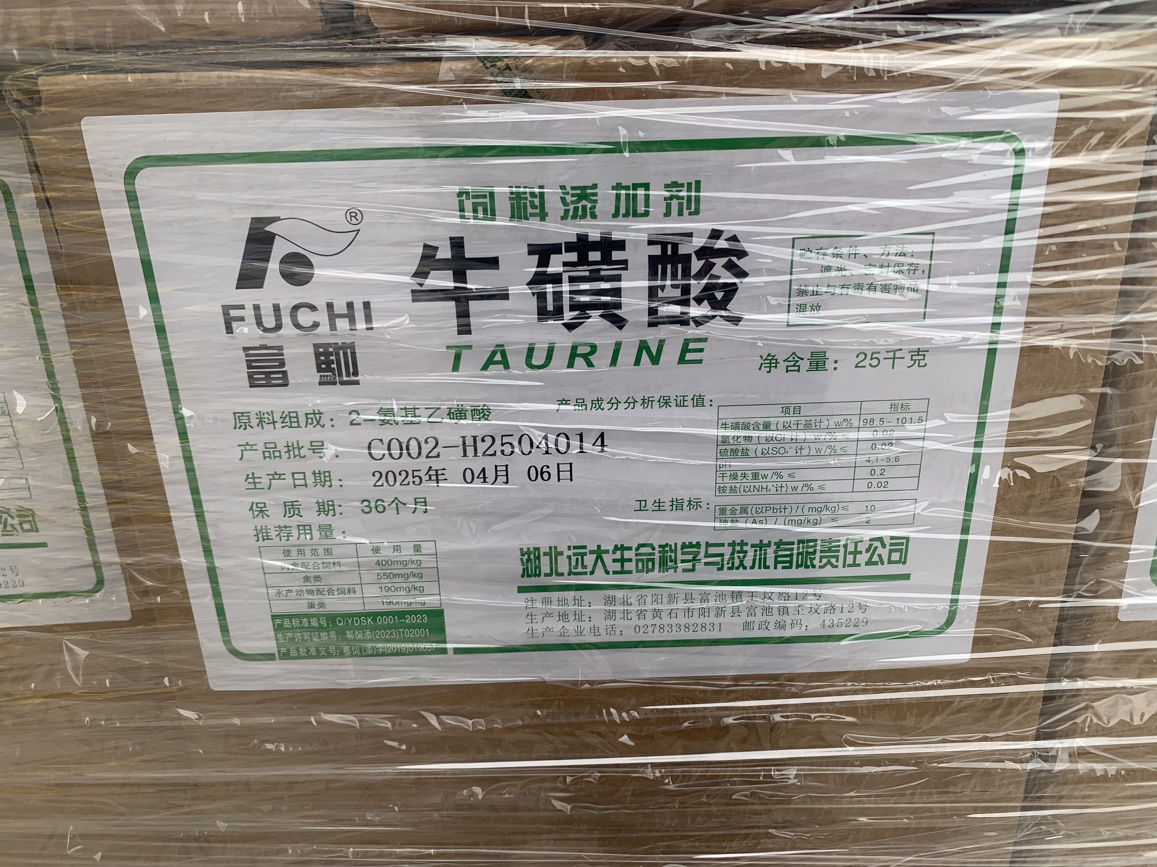 3445a97070b1495a18054d209d31187